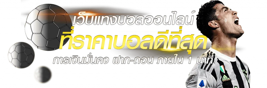 NAMAYTI57 slot